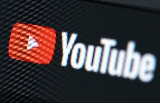 В правительстве заявили об отсутствии планов по блокировке YouTube в РФ