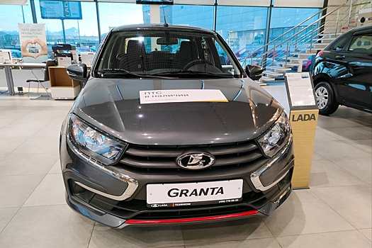 Lada Granta установила новый рекорд продаж