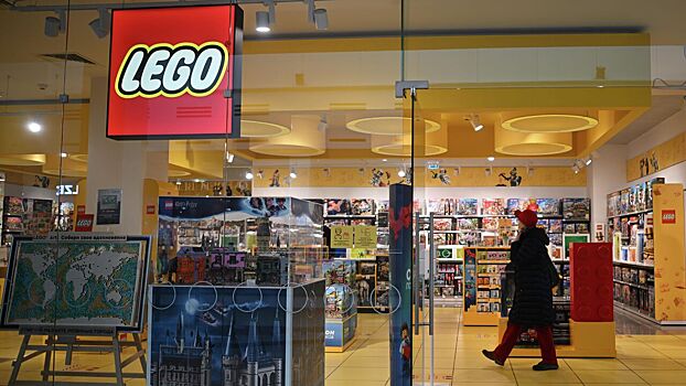 В России создадут аналог Lego