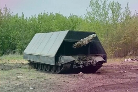 «Мангал», «Громозека» или «Гомосексуалист»: русский танк выносит мозг Украине и Западу