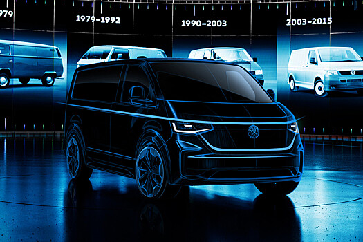 Volkswagen приоткрыл внешность нового Transporter: фургон стал похож на ID. Buzz