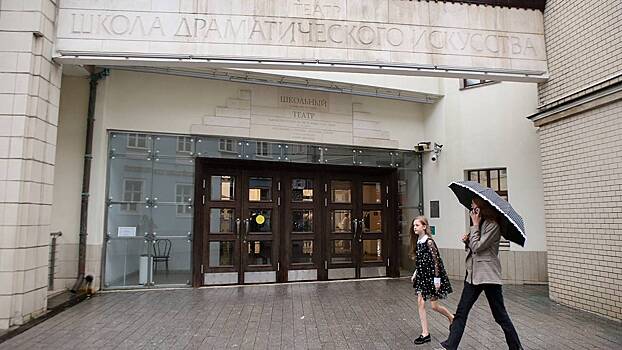 Выпускники столичных школ искусств бесплатно посетят театры Москвы