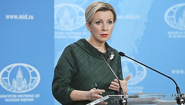 Захарова обвинила Финляндию в «охоте на ведьм»