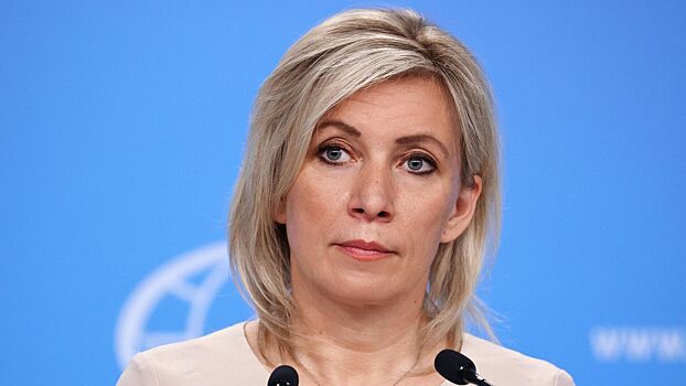 Захарова прокомментировала отношения РФ и стран Прибалтики