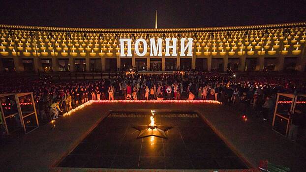 Акции «Свеча памяти» начнется у Музея Победы в ночь с 21 на 22 июня