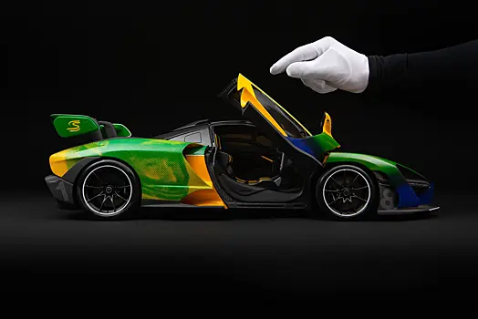 Amalgam сделала игрушечный McLaren Senna по цене Lada Vesta Sportline