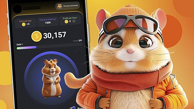 Аудитория приложения Hamster Combat превысила 150 млн человек