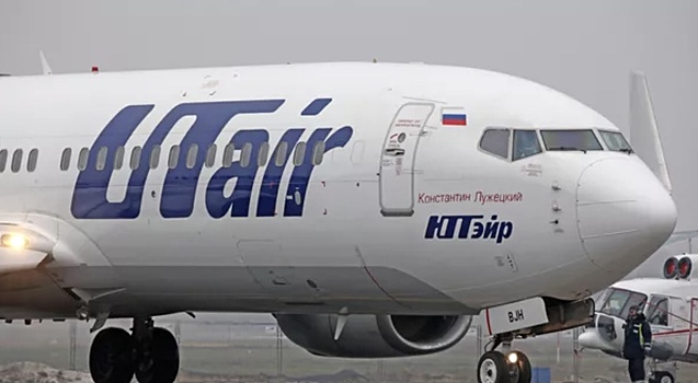 Авиакомпанию Utair оштрафовали на 30 тыс. рублей