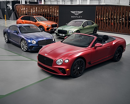 Bentley сделала матовую краску для своих моделей