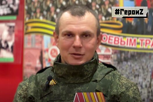 Боец «Адлер» рассказал, как обманул рой украинских беспилотников