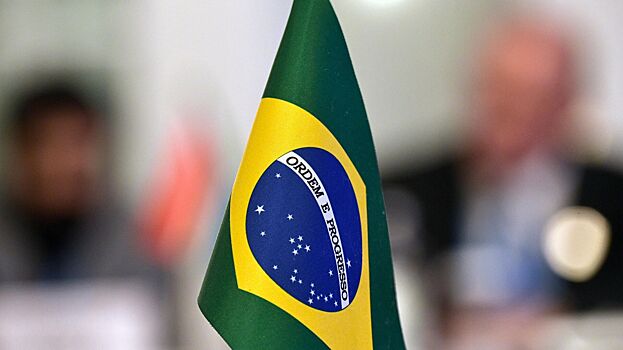 Бразилия обозначила позицию по мирному урегулированию на Украине