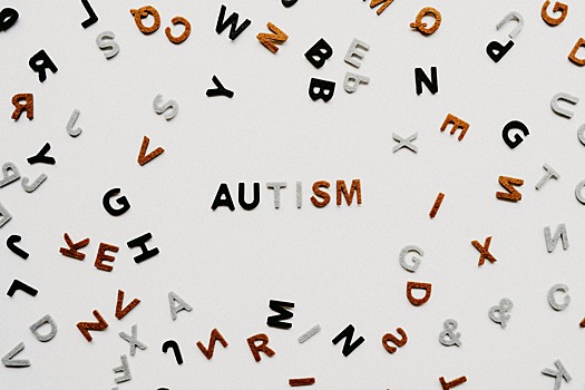 Невролог рассказал о причинах и видах проявлениях аутизма