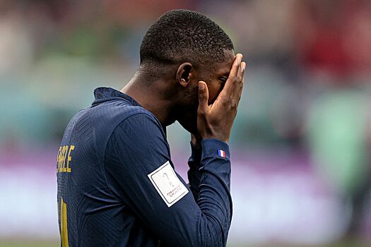Дембеле рассказал о состоянии игроков сборной Франции, заболевших накануне Евро-2024