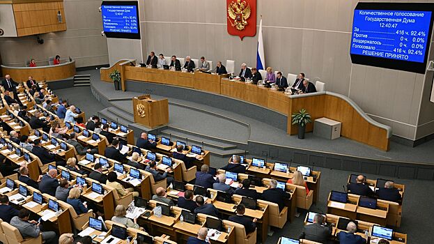 Депутаты Госдумы впервые вступились за однопартийца-иноагента