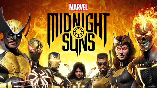 Epic раздает Marvel’s Midnight Suns