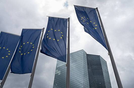 Европейский Центробанк снизил ставки после долгого перерыва