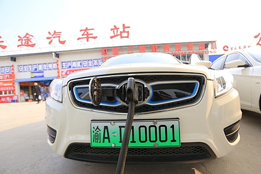 ЕС намерен ввести 25-процентные пошлины на электромобили из Китая