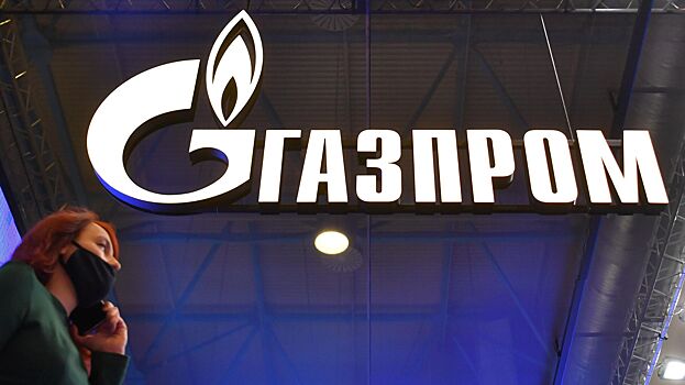 В Британии оценили сроки восстановления экспорта «Газпрома» в Европу