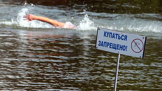 Где в Челябинске запрещено купаться: список пляжей