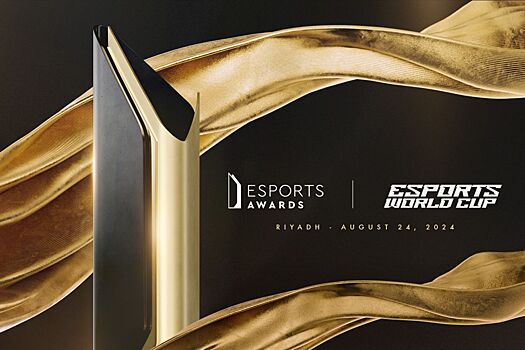 Киберспортивная премия Esports Awards пройдет в рамках фестиваля Esports World Cup