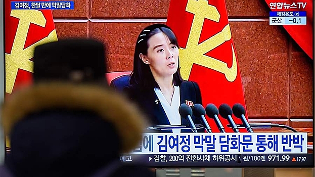Сестра Ким Чен Ына возмутилась ответом Сеула на шары с мусором