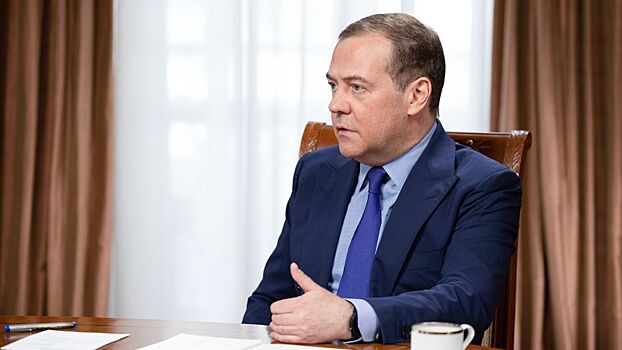 Медведев высказался о новой системе международных отношений