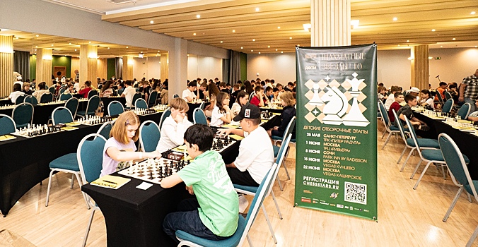 Международный турнир «Шахматные звезды 4.0». Детские отборочные этапы: итоги третьего тура