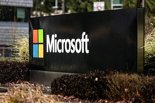 Microsoft решила избавиться от миллиона тонн углекислого газа