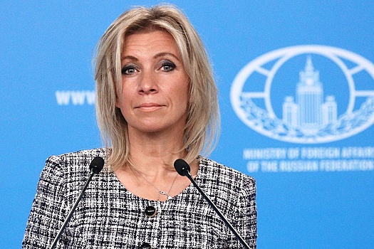 МИД отреагировал на выделение США 1,5 млрд долларов Киеву на "гумпроекты"