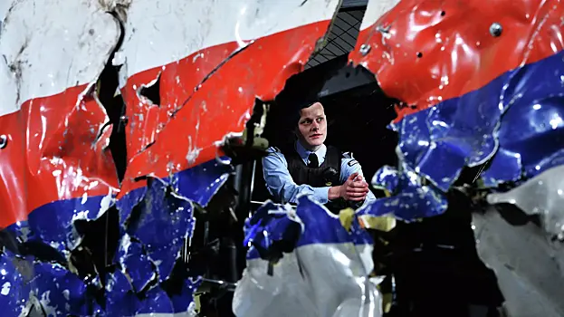 Россия покидает спор с Австралией и Нидерландами по делу о крушении MH17
