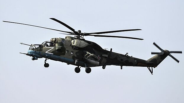 Минобороны РФ сообщило о поражении вертолетом Ми-35М укрепрайона ВСУ