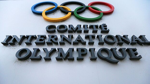 МОК пересмотрел результаты Олимпийских игр спустя 124 года