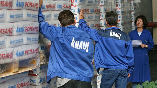 Немецкая KNAUF передаст бизнес в РФ местным предпринимателям