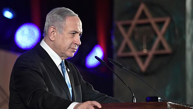 Нетаньяху пригласили выступить перед обеими палатами Конгресса США