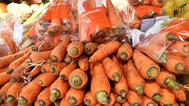 Нутрициологи рекомендовали есть морковь для равномерного загара