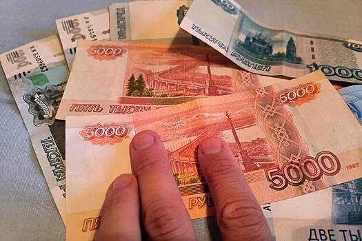 Пенсионер из России выиграл в лотерею миллионы рублей