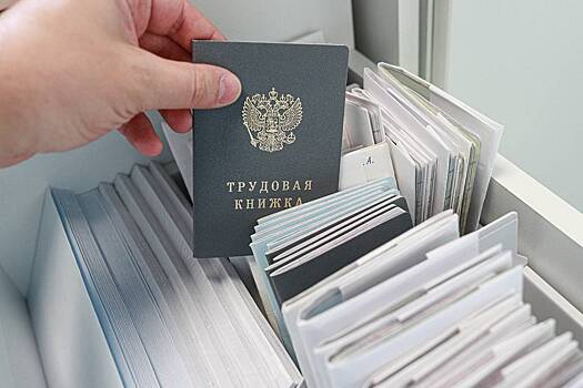 Подсчитано количество получающих зарплату в конвертах россиян