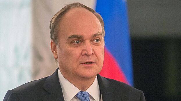 Посол РФ назвал «возмутительным» решение США по поставкам оружия «Азову»*
