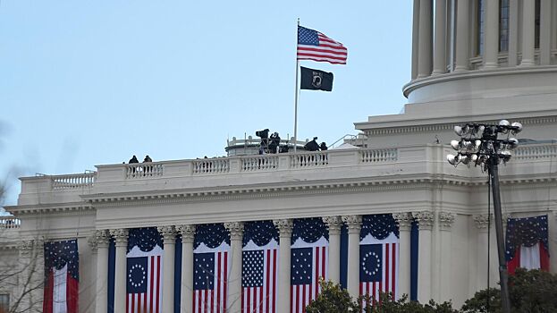 Посольство КНР считает, что США подрывают режим ядерного разоружения