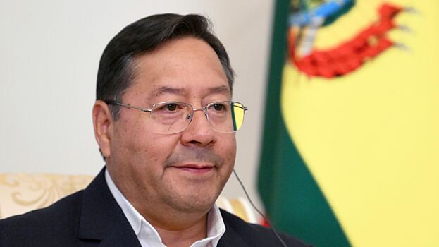 Президент Боливии назвал угрозу для всего мира