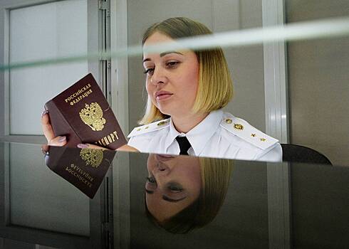 Россиянам объяснили «лавинообразный» рост изъятия паспортов на границе