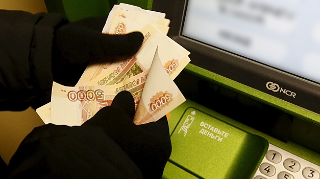 Россиянка лишилась 6,3 млн рублей после звонка «сотрудника ФСБ»