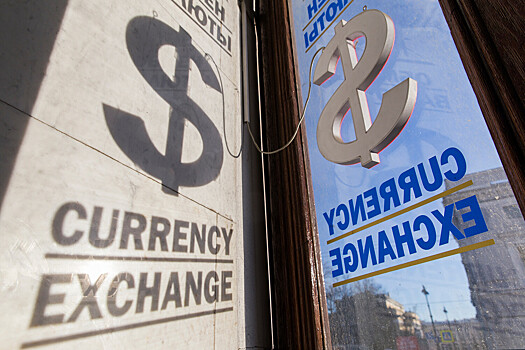 В Сбере оценили курсы валют после введения санкций США в отношении Мосбиржи