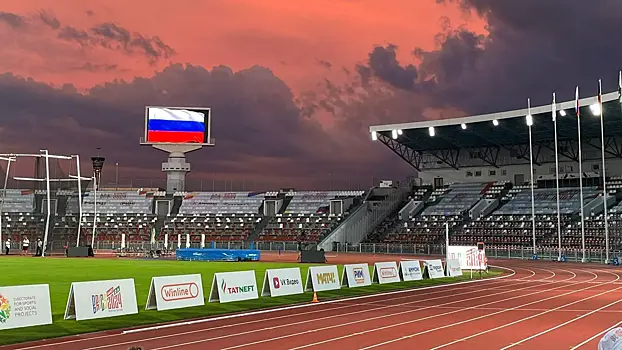 В Федерации гимнастики Армении объяснили отказ от участия в Играх БРИКС