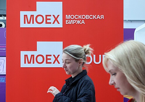 В Госдуме допустили новый формат работы МосБиржи с долларами