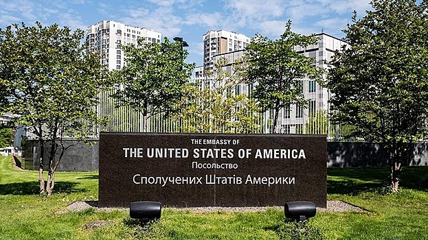 В Киеве подростки напали на сотрудника посольства США