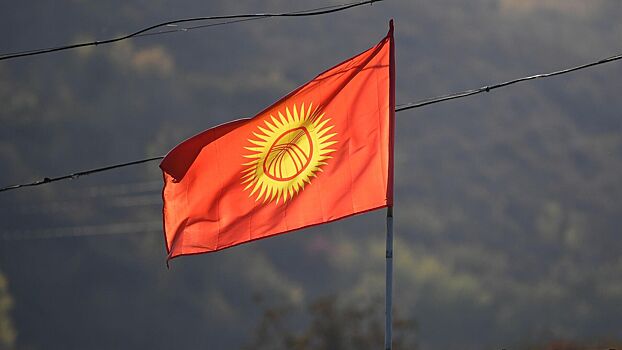 В Киргизии хотят разрешить разработку урановых месторождений