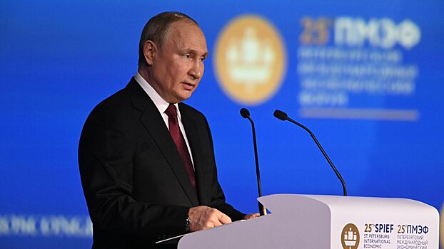 В Кремле анонсировали участие Владимира Путина в ПМЭФ