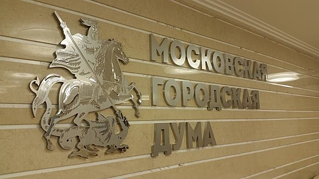 В Москве установят памятник Державину