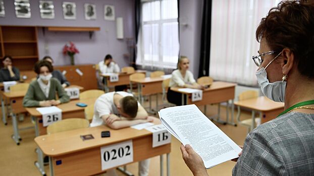 В Омске школьника несправедливо отстранили от ЕГЭ из-за калькулятора